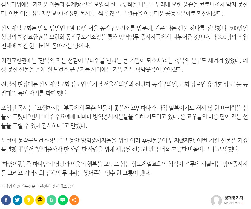 화면 캡처 2021-08-25 163010.jpg